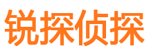 闽侯寻人公司